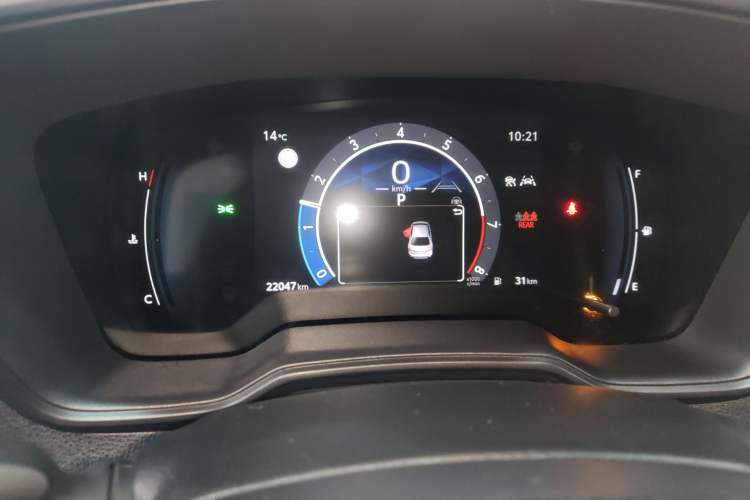 Used Toyota Levin 2023 Revised Version 2.0L Leading Edition