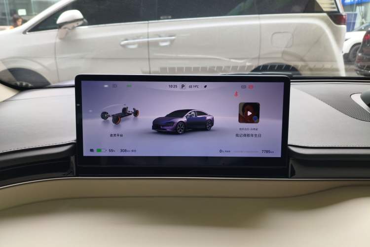 Used Hima Luxeed S7 2024 Pro Rear-Drive Long-Range Version
