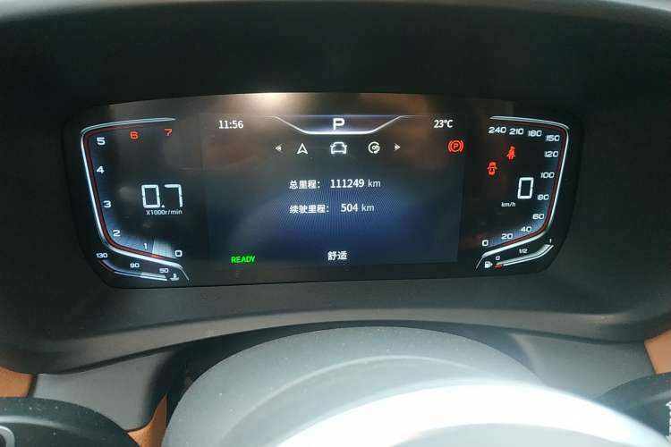 Used Hongqi HQ9 2023 2.0T Smart Connect Flagship Edition