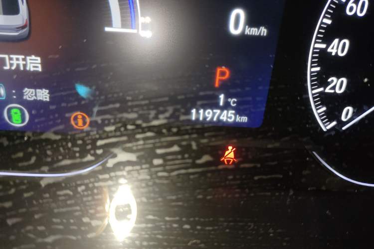 Used Honda Inspire 2022 Xing·Hybrid 2.0L Pure Edition