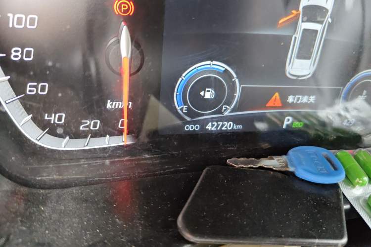 Used Changan CS75 2023 Enjoy Edition 1.5T DCT Luxury Version