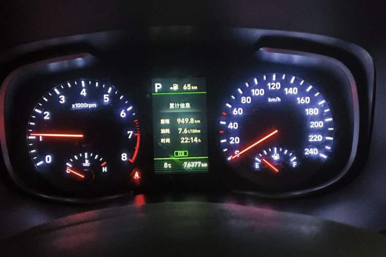 Used Hyundai ix35 2019 2.0L Automatic 2WD Zhiyong·Changxiang Edition China V Standard