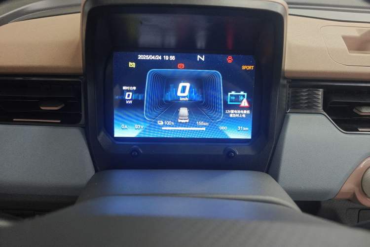 Used Chery New Energy QQ Ice Cream 2025 155km Sundae Edition