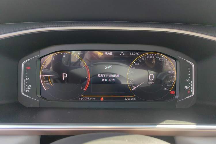 Used Volkswagen Tharu 2023 300TSI Two-Wheel-Drive Full Moon Edition Instrument Cluster