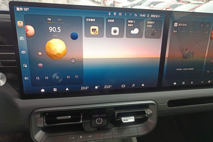 Used BAIC Off-Road BJ40 Electric Drive 2025 Standard Version I
