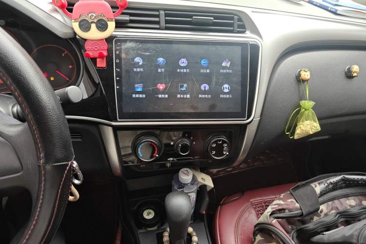 Used Honda City 2017 1.5L CVT Comfort Version