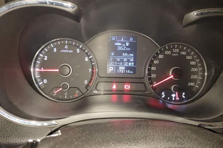 Used Kia K3 2013 1.6L Automatic GLS