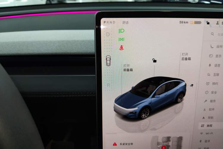 Used Tesla Model Y 2025 Rear-Wheel-Drive Version Gear Lever