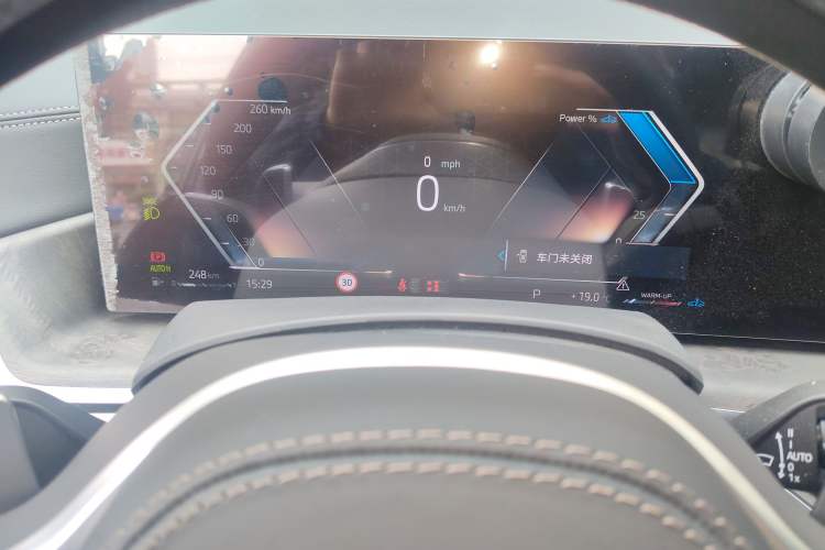 Used BMW X5 2023 xDrive 30Li Luxury M Sport Night Edition Package
