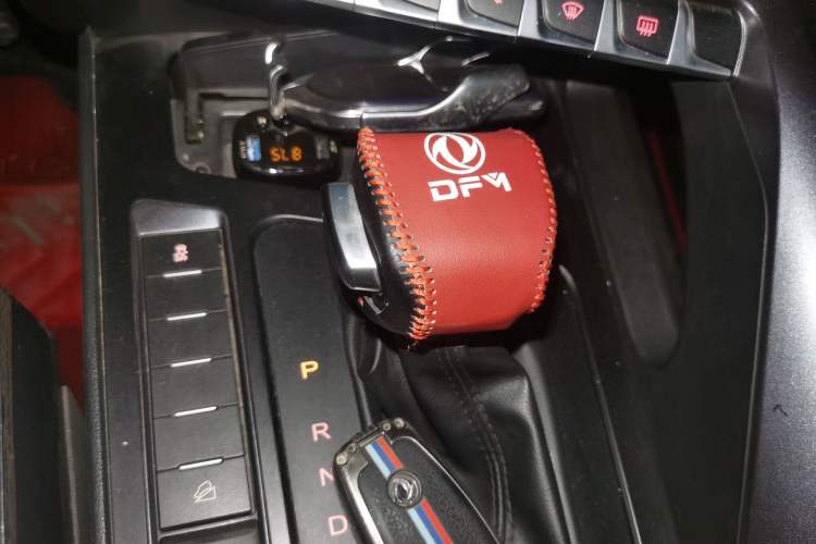 Used FORTHING T5L 2020 1.5T Automatic Luxury Model 5 Seats China VI Standard
