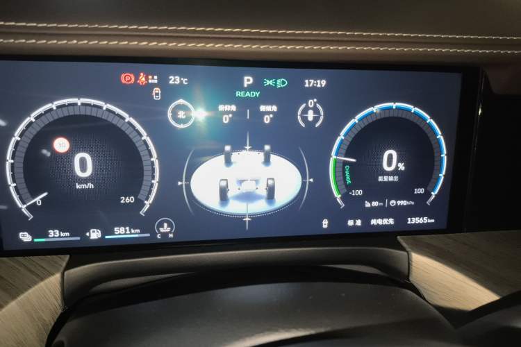 Used Tank 500 New Energy 2026 Model—Hi4-Z Smart Enjoyment Version Instrument Cluster