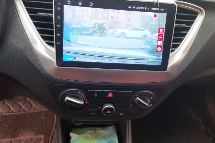 Used Hyundai Verna (new generation) 2020 1.4L Manual GS Youth Edition
