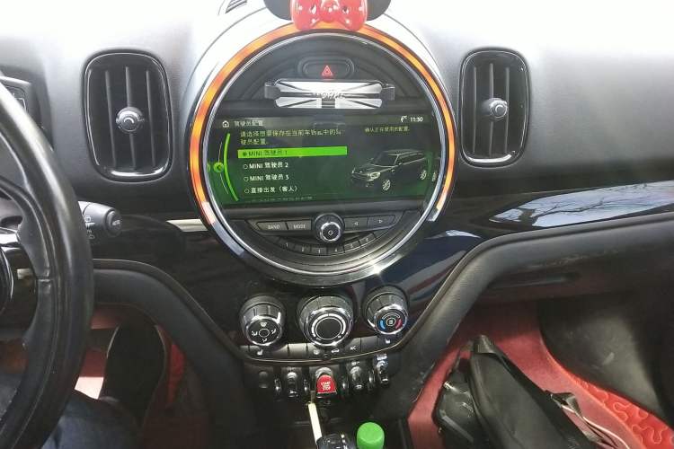 Used MINI Countryman 2017 1.5T COOPER ALL4 Traveler
