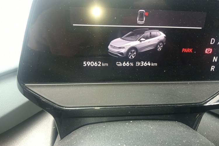 Used Volkswagen ID.4 X 2023 Pure Long-Range Version
