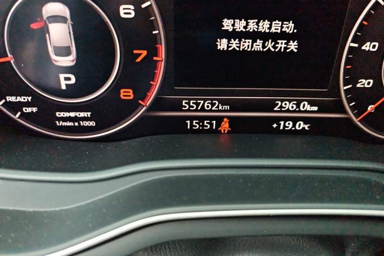 Used Audi A5 2017 Coupe 45 TFSI quattro Sport Edition Odometer Close Up