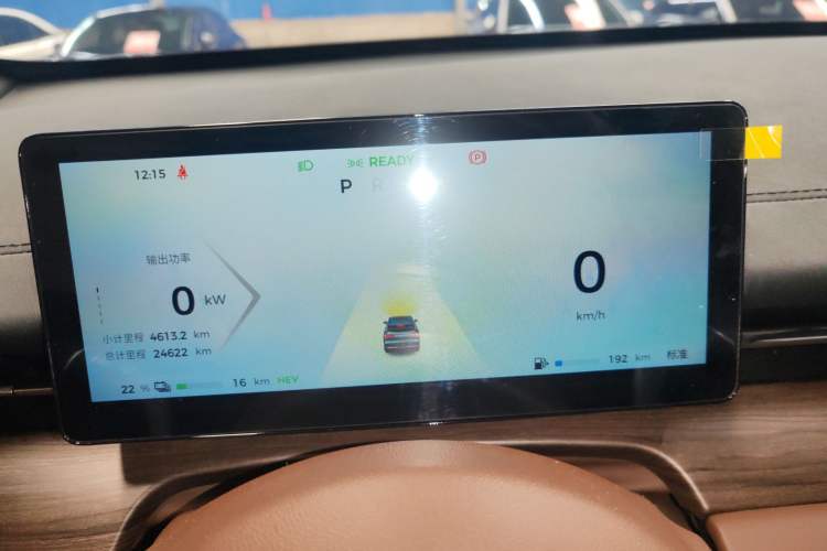 Used Wuling Xingguang S 2024 130 km Flagship Version
