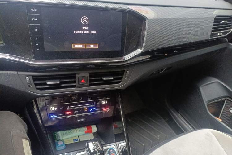 Used Volkswagen Tayron 2021 380TSI All-Wheel Drive R-Line Connected Version Audio And AC Panel