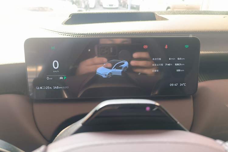 Used Nio ET5 2025 75 kWh