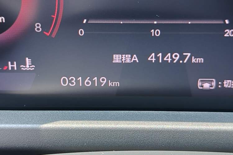 Used Honda Accord 2024 260TURBO Prestige Edition Odometer Close Up