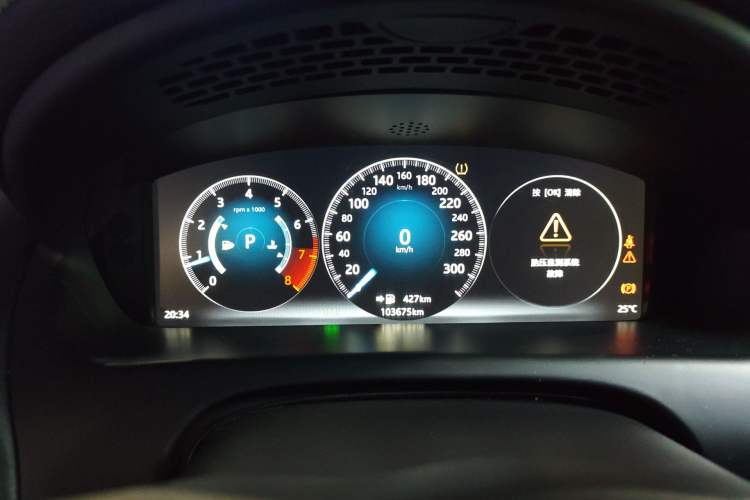 Used Jaguar XJ 2016 XJL 3.0 SC Two-Wheel-Drive Elegant Business Edition