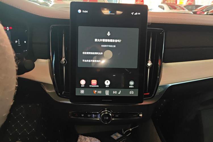 Used Volvo S90 2026 B5 Zhiyuan Luxury Edition