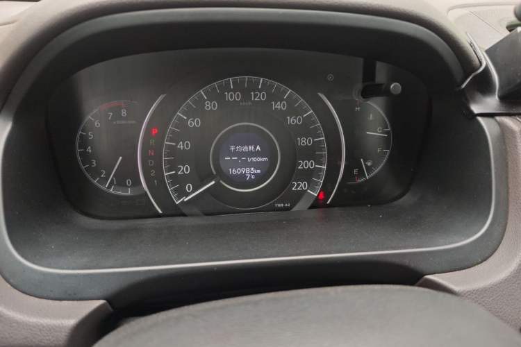 Used Honda CR-V 2015 2.0L 2WD Classic Edition