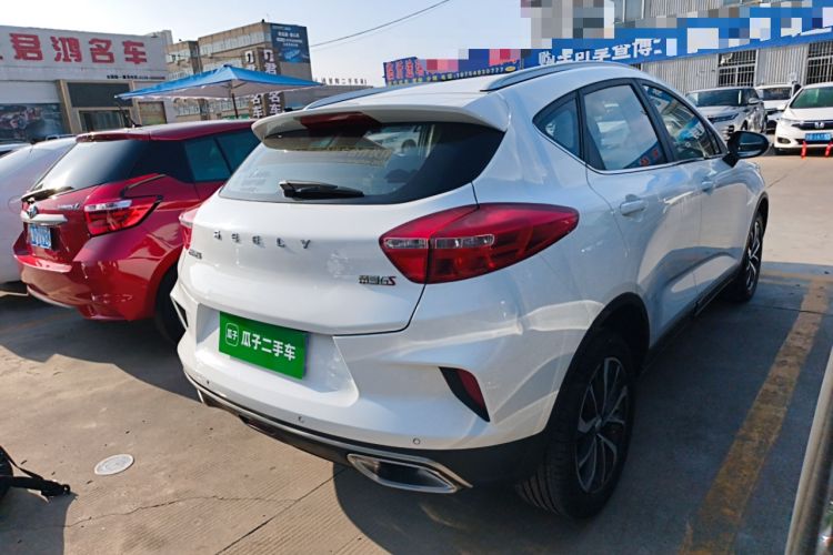 Used Geely Auto Emgrand GS 2019 1.4T CVT Edition Rear Right 45 Deg
