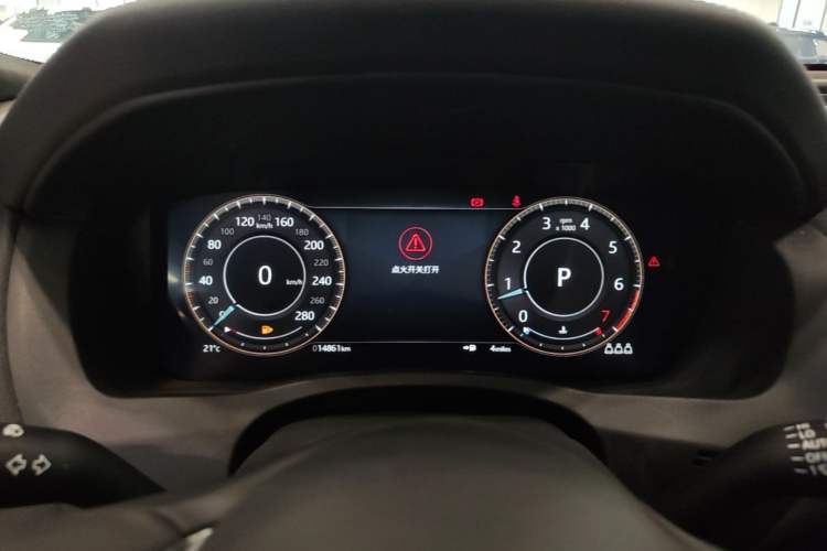 Used Jaguar XEL 2021 2.0T 250 PS R-DYNAMIC S Advanced Sport Edition Instrument Cluster