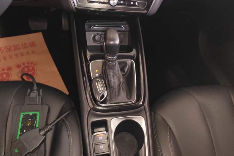 Used Roewe i5 2019 1.5L Automatic 4G Connected Langhao Edition
