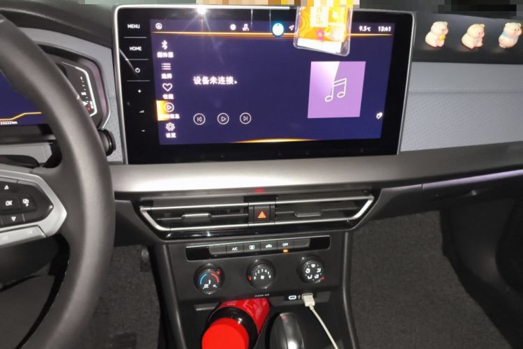 Used Volkswagen Lavida 2023 1.5L Automatic 5 Million Edition