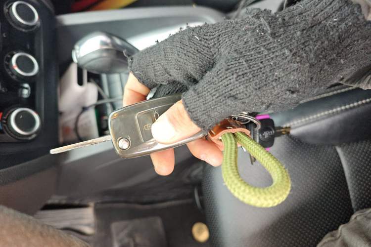 Used Volkswagen Sagitar 2014 Revised Version 1.6L Automatic Comfort Edition Vehicle Key