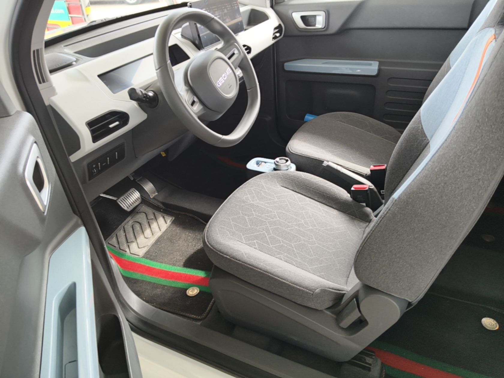 Front Interior