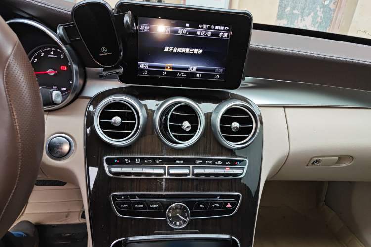 Used Mercedes-Benz C-Class 2015 C 200 L