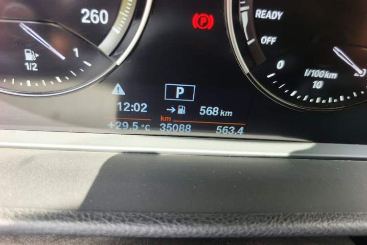 Used BMW 1 Series 2020 120i M Sport Package