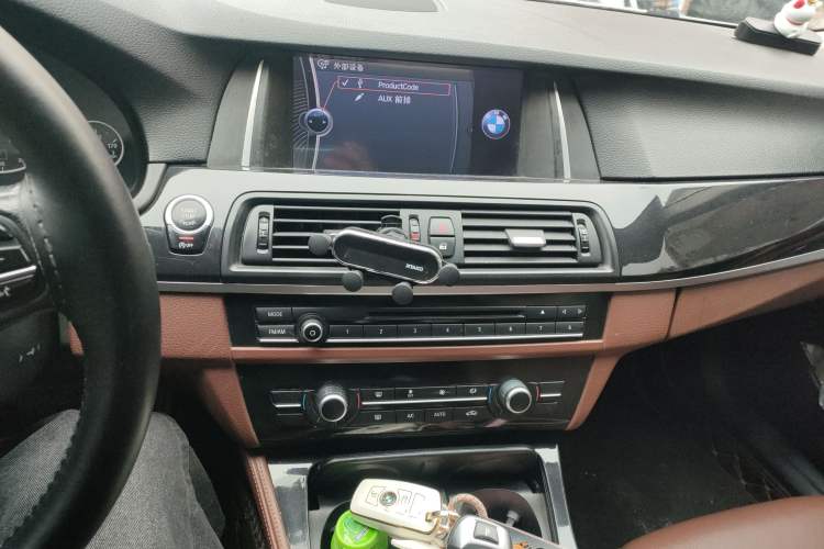 Used BMW 5 Series 2014 520i Elegant Edition