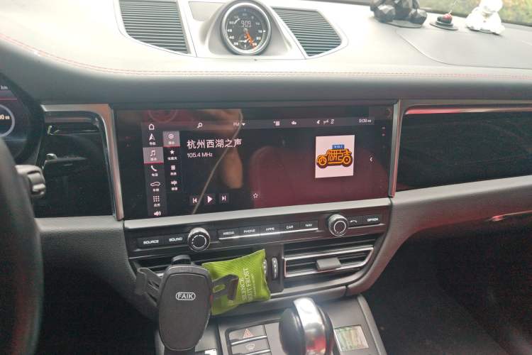 Used Porsche Macan 2020 Macan S 3.0T