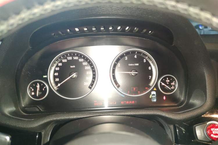 Used BMW X3 2016 xDrive20i M Sport Edition
