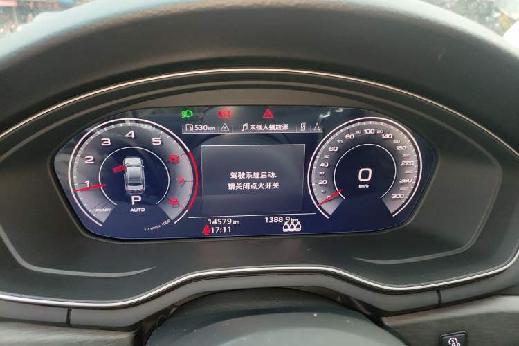 Used Audi A4L 2023 40 TFSI Luxury Dynamic Model
