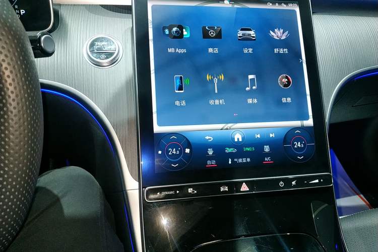 Used Mercedes-Benz C-Class 2024 C 260 L Brilliant Night Sports Edition Audio And AC Panel