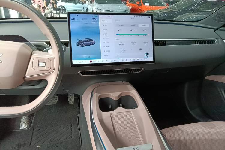 Used XPeng MONA M03 2025 600 with Ultra-Long Range Max