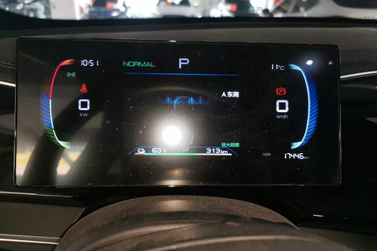 Used BYD Qin PLUS 2023 Champion Edition EV 510KM Beyond Model
