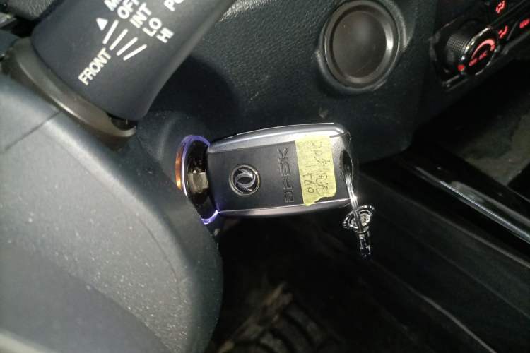 Used Dongfeng Fengon S560 2019 1.8L Manual Urban Model