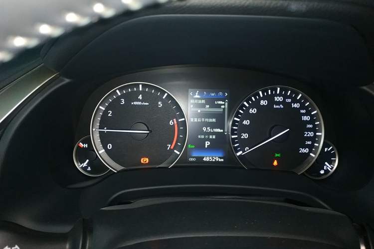 Used Lexus RX 2020 Revised Version 300 Two-Wheel Drive Elite Edition