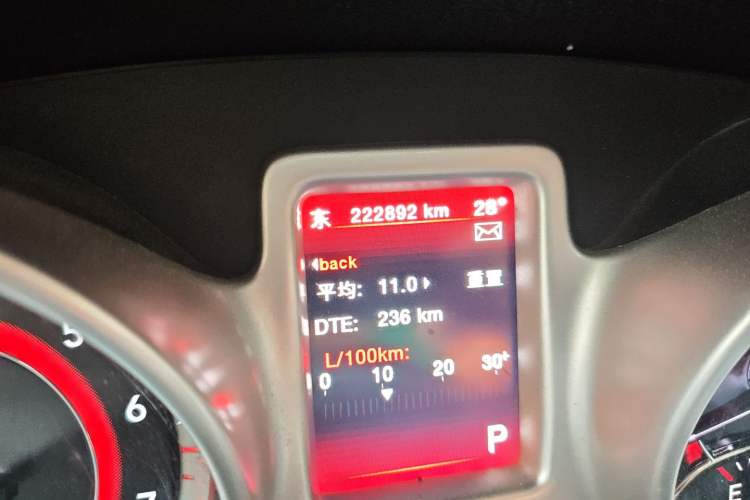 Used Dodge Journey 2013 2.4L Two-Wheel Drive Luxury Version Odometer Close Up