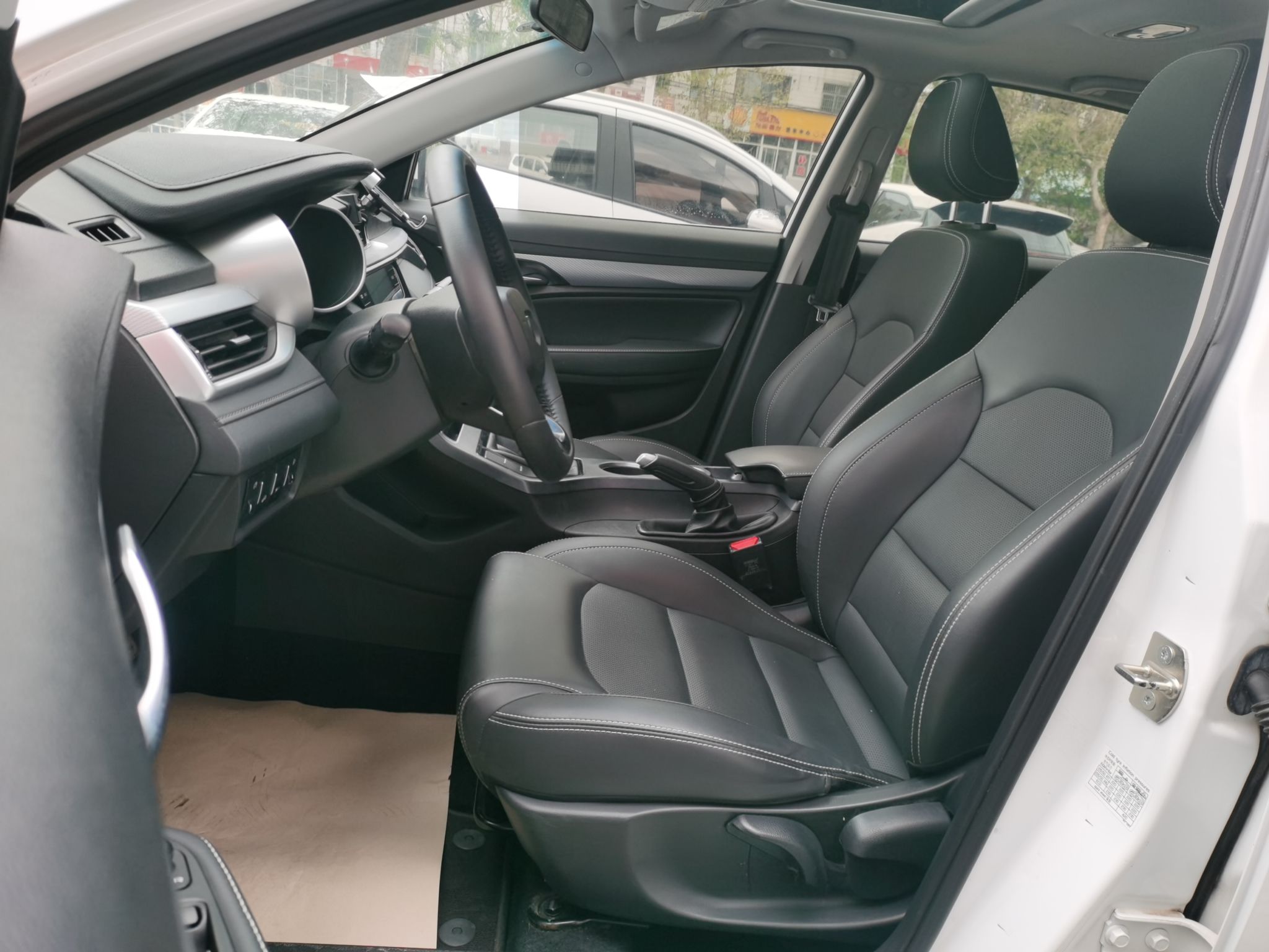 Avant de la voiture