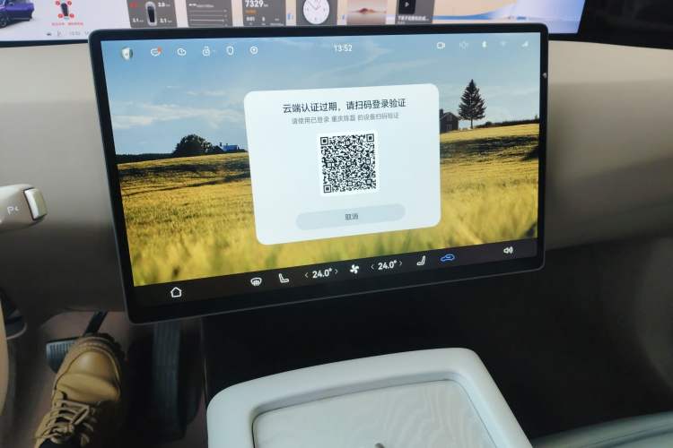 Used Avatr 07 2024 Pro+ All-Electric Version
