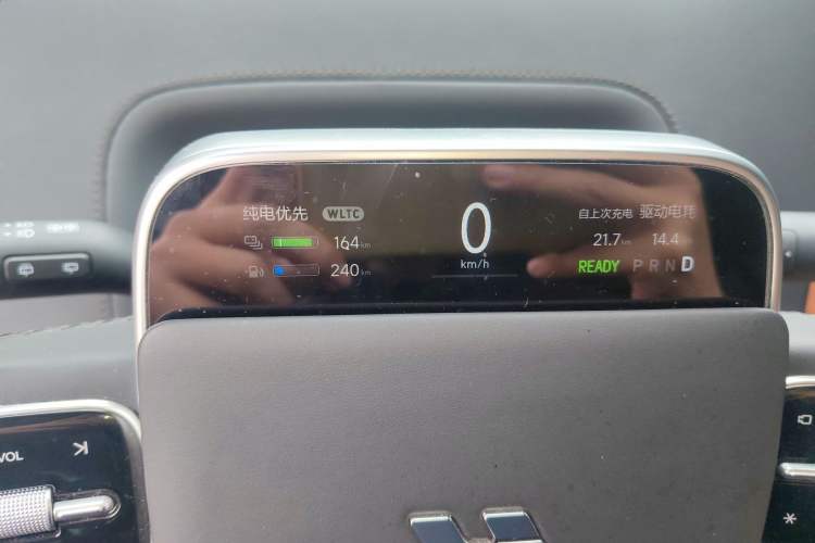 Used Li Auto L7 2023 Pro Model