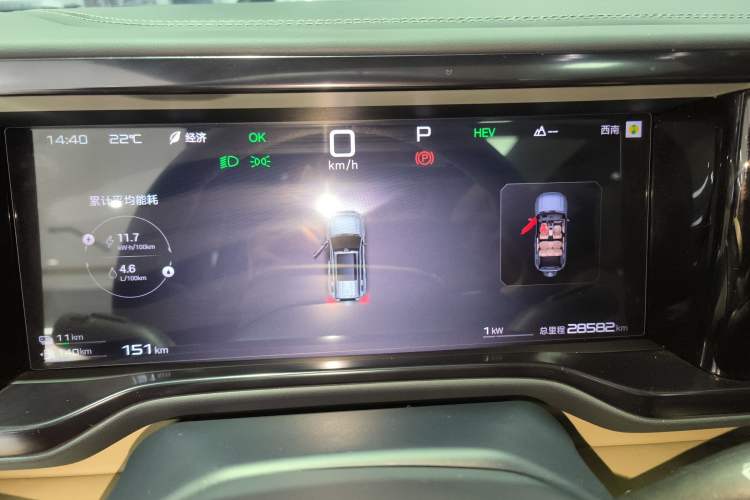 Used Formula Leopard 5 2025 TianShen Intelligent Driving Ultra Edition