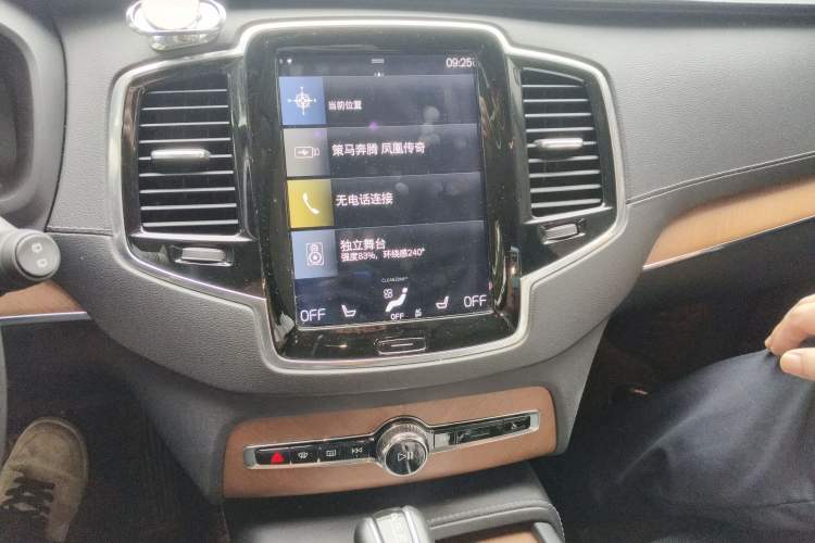 Used Volvo XC90 2019 T6 ZhiZun Edition 7-Seater China V Standard Audio And AC Panel