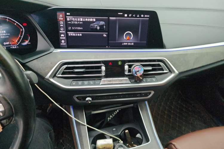 Used BMW X5 2019 xDrive30i X Design Package
